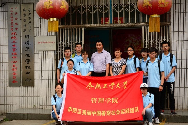 20170828102849796711.jpg QQ图片20170823190209.jpg