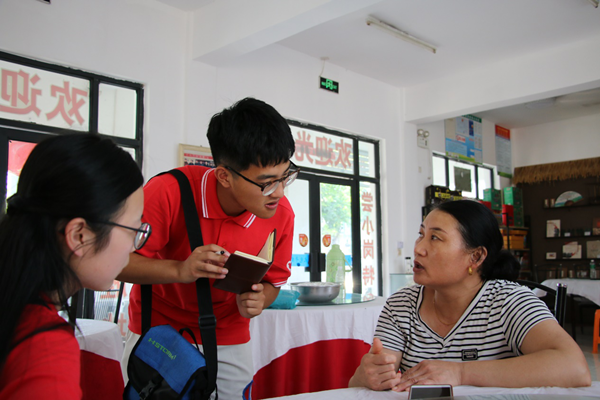 20180801095722758162.png 图片1_副本.png