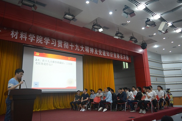20180511160628413776.jpg DSC_1051 - 副本.JPG