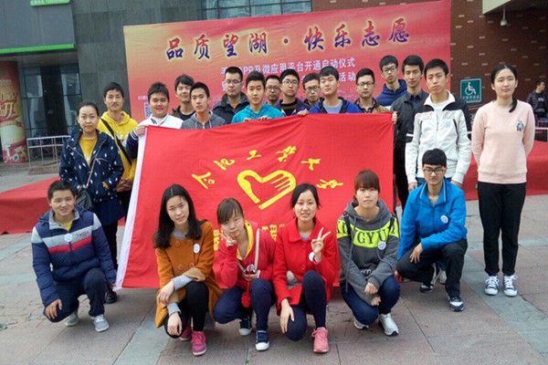 20160307150917909156.jpg QQ图片20160307095541_副本.jpg