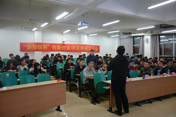 20180320164353481883.jpg 2.jpg