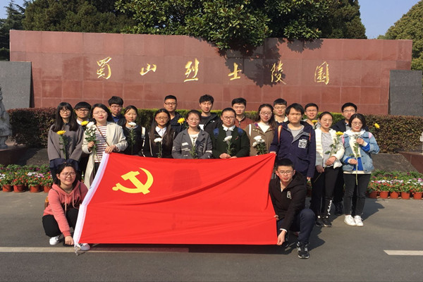 20170330115114687289.jpg 合影.jpg