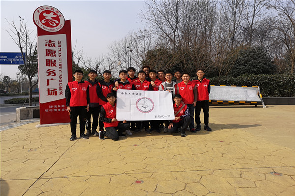 20190325164856132659.jpg 8B80F277F21DFE856DBA1544BE7C8881_副本.jpg
