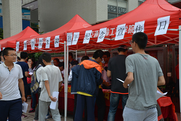 20151004103252639239.jpg jiaotong.jpg