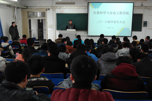 BD07DC703F6AACD92A50694C1FC4A944_副本.jpg