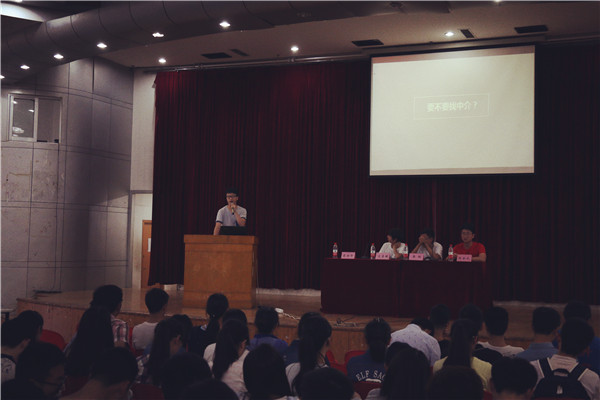 20160530111234597734.jpg 数学学院举办优秀学长经验交流会1.jpg