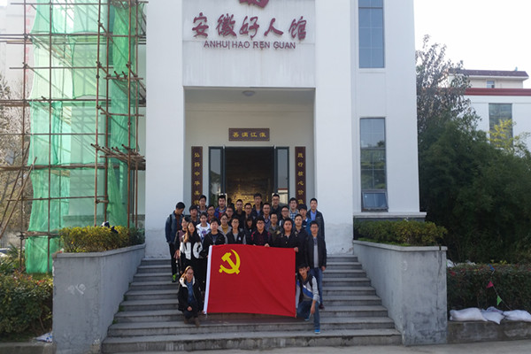 20161205102427984748.jpg QQ图片20161204214851_副本.jpg