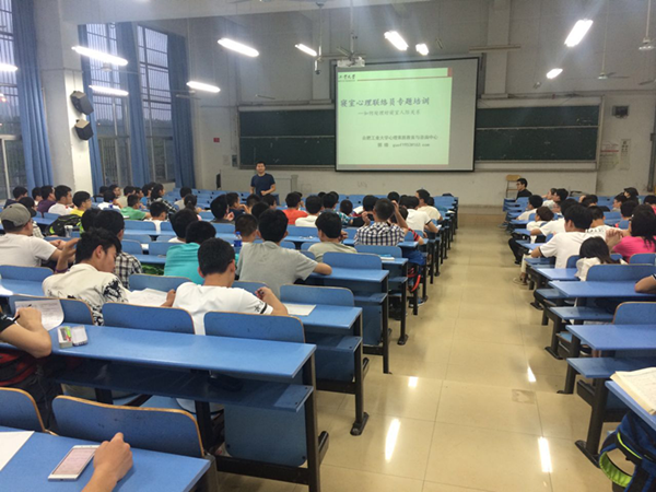 20160601213044289263.png 寝室人际关系_副本.png