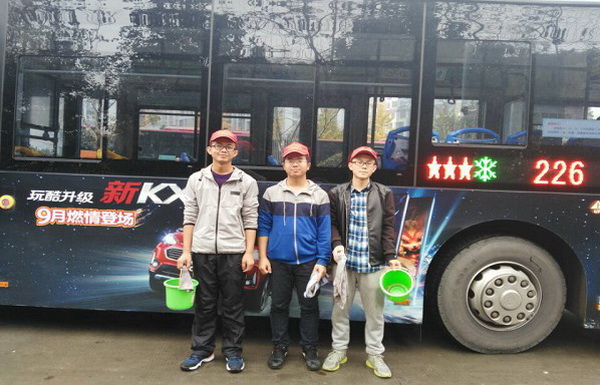 20161124103903654823.jpg 20161124092859448124_调整大小.jpg