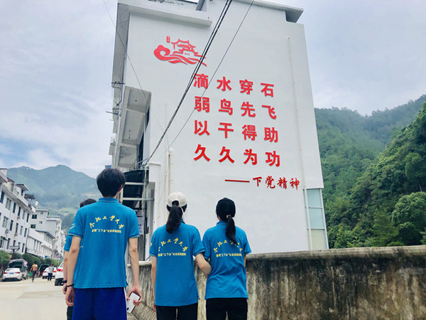 20190805121449983443.jpg 4-4_副本.jpg