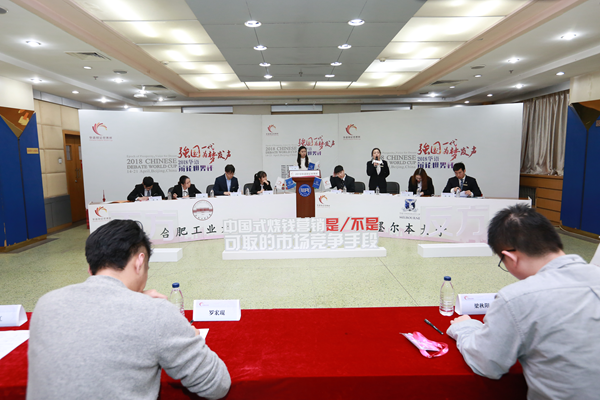 20180428164754376689.png 图片1_副本.png