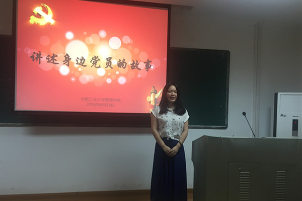 20160624161857702189.jpg 南区.JPG