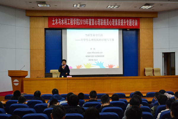 20191204170215587679.jpg 新闻稿1.jpg