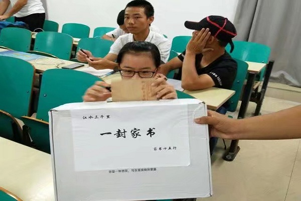 20171012172843473193.jpg QQ图片20171012173224.jpg