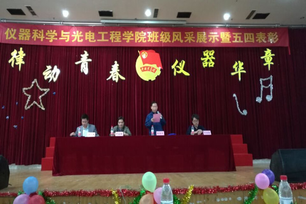 20160509184807961337.jpg QQ图片20160509102706_副本.jpg