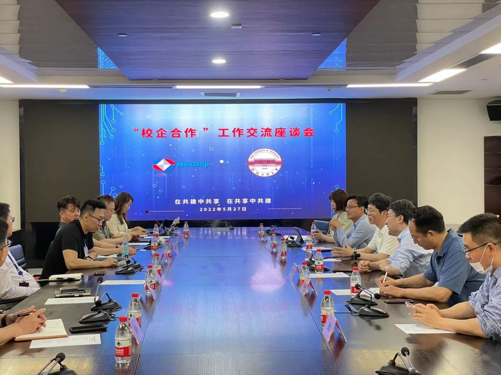 微电子学院与晶合集成电路股份有限公司开展校企合作 微电子学院与晶合集成电路股份有限公司开展校企合作