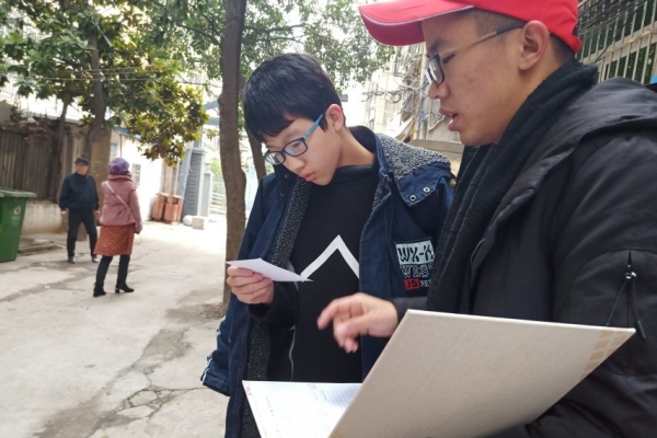qq图片20190328151134_副本.jpg