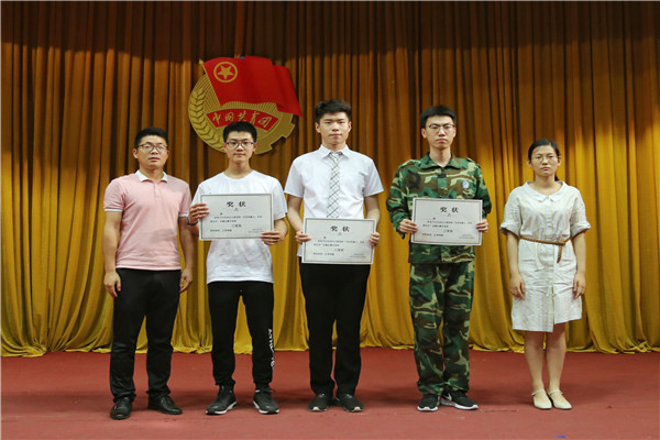 QQ图片20190528091847_副本.jpg