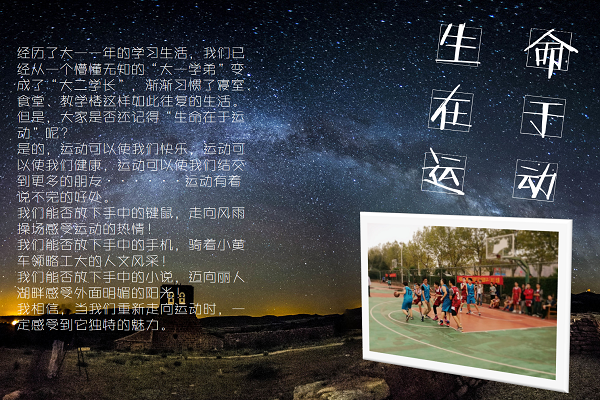 20161028153450908172.png