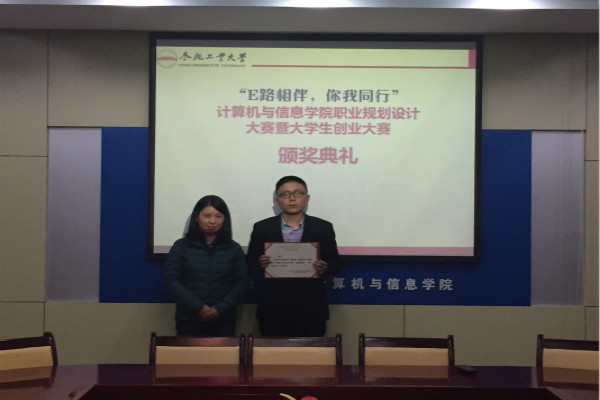 20151114110923253720.jpg 图3_meitu_3.jpg