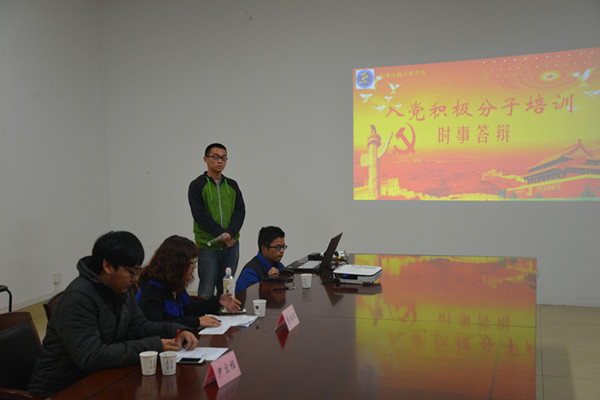 20151116094837167690.jpg DSC_1327_看图王_副本.jpg