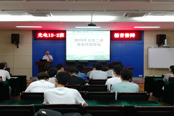 20190617075323154241.jpg IMG_20190606_091159_副本.jpg