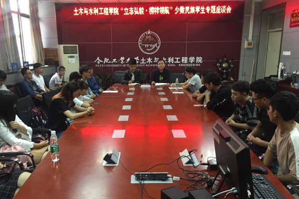 20171009104152520001.jpg 少数民族1_副本.jpg