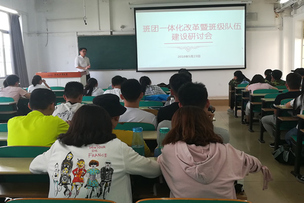 20180524085314509595.jpg TIM图片20180524075948_副本.jpg