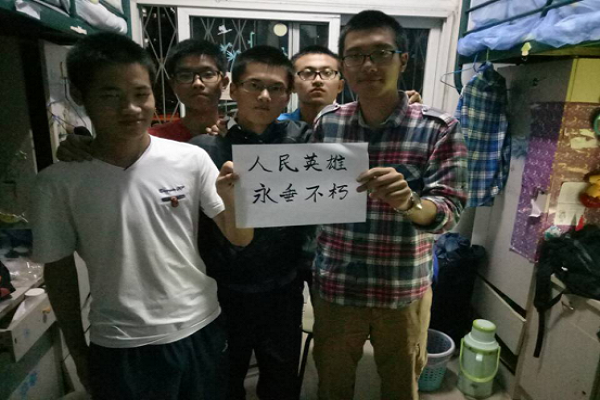 20161009160913232744.png