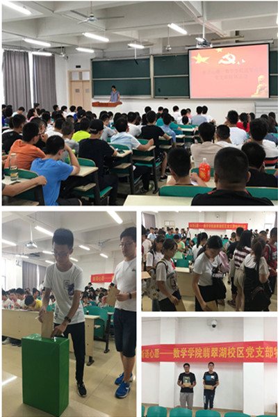 20170829135519875199.jpg 新语心愿.jpg
