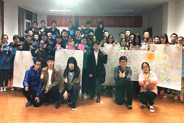 20171207085534215033.jpg QQ图片20171207085522_副本.jpg