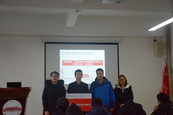 20171219191259239920.jpg QQ图片20171219192130_副本.jpg