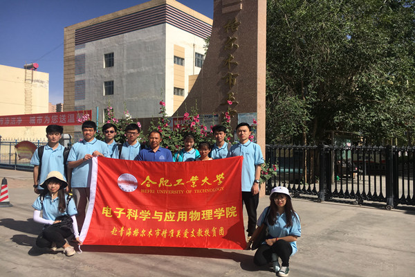 20180804121741656242.jpg qq图片20180804120016_副本.jpg