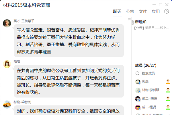 20170803120640301928.png 1 (31)_副本.png