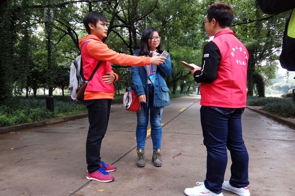 20161102154033729726.jpg QQ图片20161102152301.jpg