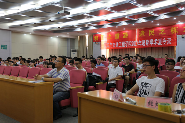 20170719153837840881.jpg IMG_1294_副本.jpg