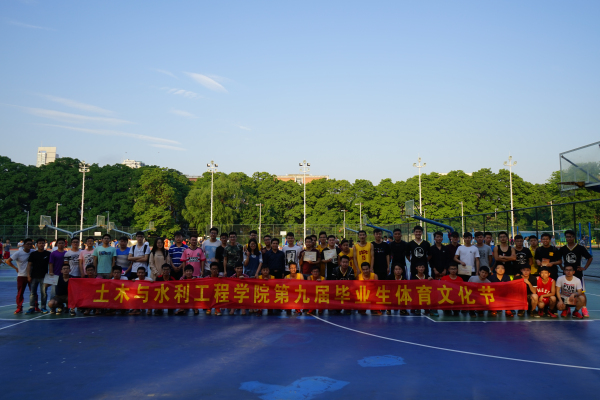 20170522094037628878.jpg DSC00502_编辑.jpg