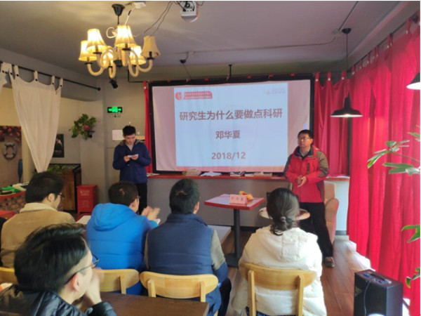 20181220102532127372.jpg QQ截图20181220095833_副本.jpg