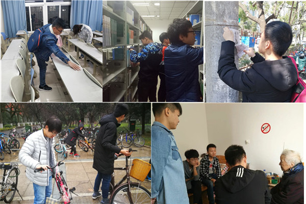 20180315110431510527.jpg 合集.jpg
