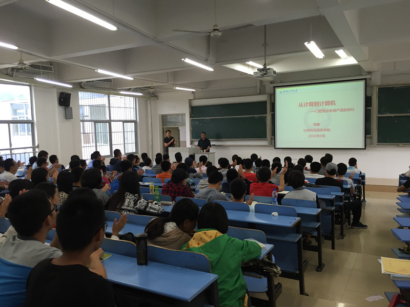 20160930145448843947.jpg IMG_4188_副本.jpg