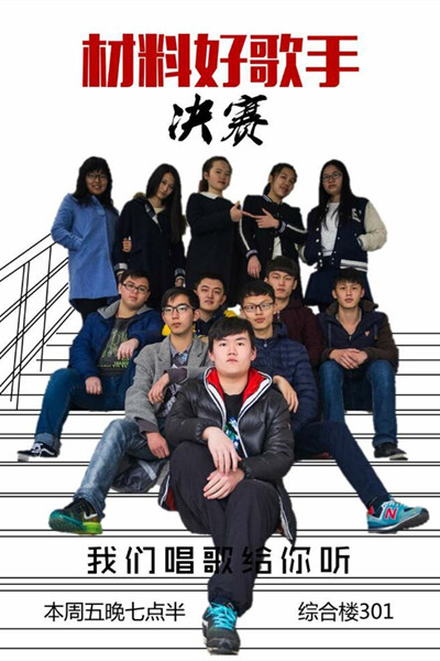 20160321114533870099.jpg QQ图片20160321110211_副本.jpg
