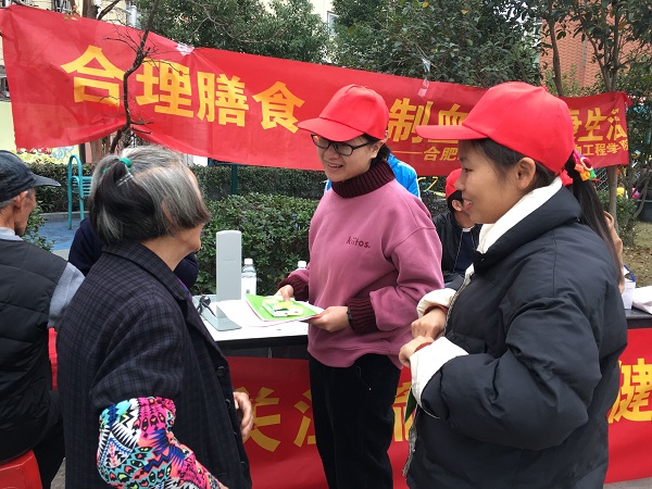 QQ图片20181114172953.jpg