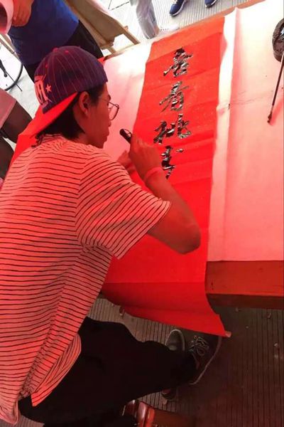20160913144441787895.jpg QQ图片20160913120411_副本.jpg