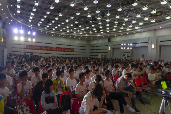 20180531112118979856.jpg _MG_3592-Pano.jpg
