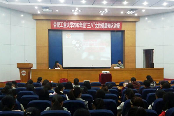 讲座1.jpg