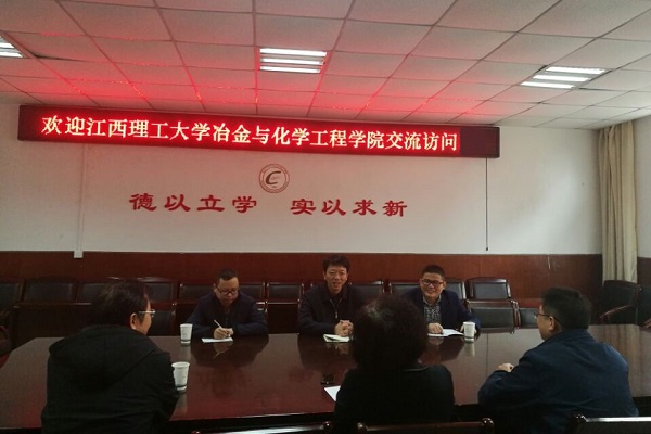 20190322152104215168.jpg hezuo 2.jpg