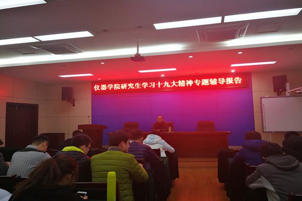 20171123114208274573.jpg QQ图片20171123115040_副本.jpg
