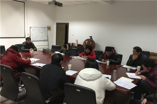20161229112453346442.jpg 数学学院举行班主任述职交流会.jpg