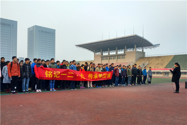 20161209142902997463.jpg 演讲.jpg