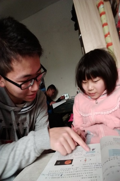 20160307111242837844.jpg